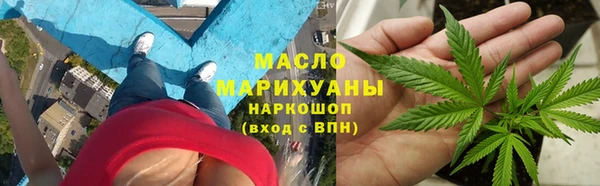 гашик Нягань